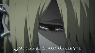 انیمه جادوگر و جانور Majo to Yajuu قسمت 12(اخر) با زیرنویس فارسی چسبیده