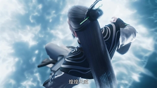 Zhu Xian S02 - E04(30)