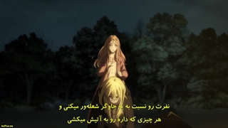 انیمه جادوگر و جانور قسمت 12 (آخر) با زیرنویس فارسی چسبیده