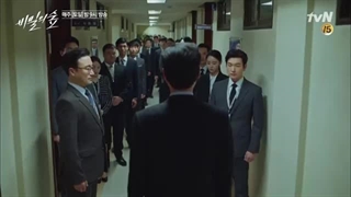 میکس سریال کره ای جنگل اسرار (OST)