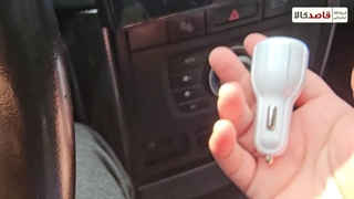 جعبه گشایی شارژر فندکی مدل QC 3