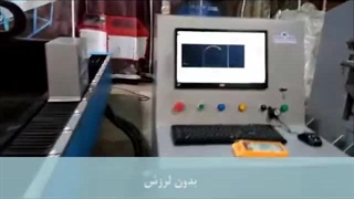 دستگاه برش لیزر فایبر هیدروال