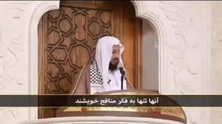 سخنرانی خطیب جمعه در عربستان در حمایت از غزه مظلوم و علیه رژیم صهیونیستی - طوفان الاقصی