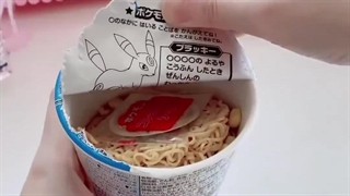 غذا کیوت❤️❤️❤️❤️❤️❤️❤️❤️❤️