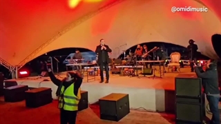 Omid Omidi Live Consert in Sweden امید امیدی لایو کنسرت مرسی عشقم