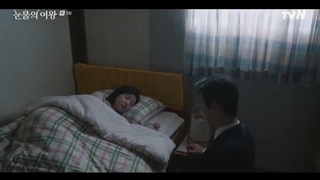 ملکه اشک ها(Queen of tears)قسمت ۹+زیرنویس فارسی