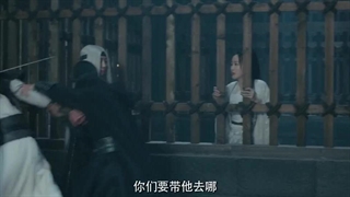 قسمت6 سریال چینی(نگهبانان مقبره)Guardians of the Tomb 2021با بازی چن یو چنگ_اقتباس از یک مانهوآ+زیرنویس فارسی