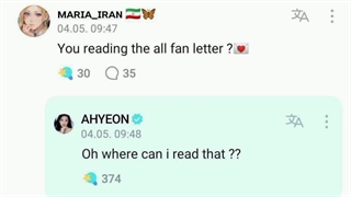 یه خرشانس ایرانی از آهیون کامنت گرفتههه