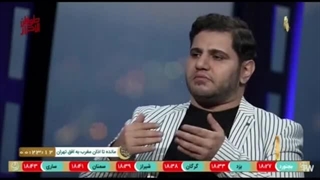 زندگی پس از زندگی (فصل پنجم) قسمت ۲۶ _ سید امید متقی _ ۱۸ فروردین ۱۴۰۳