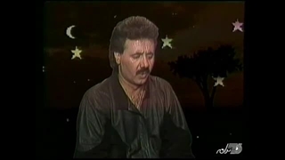 Moein - Delam Gereft | معین ـ دلم گرفت