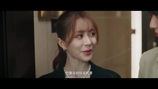 قسمت 15 سریال چینی ستاره های نیمه شب تابستان را دوباره ببین (ستاره شانس من) - See Midsummer Night’s Stars Again 2023