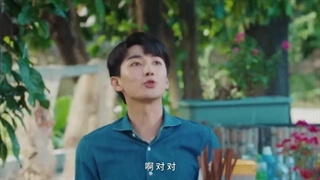 قسمت 20 سریال چینی ستاره های نیمه شب تابستان را دوباره ببین (ستاره شانس من) - See Midsummer Night’s Stars Again 2023