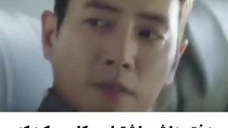 ༺کلیپ کره ای ༻