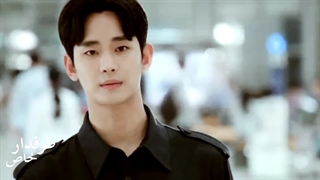 میکس سریال کره ای ملکه اشک ها