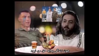 ویدیو های خنده دار