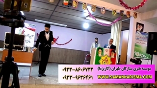 مرگ غیرمنتظره شعبده باز ایرانی