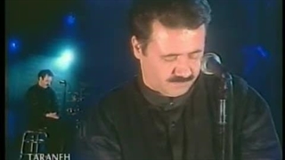 Moein - Tanhatarin Mard | معین ـ تنهاترین مرد