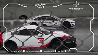 تریلر The Crew 2