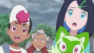 Pokémon 2023-- Found You, Fuecoco