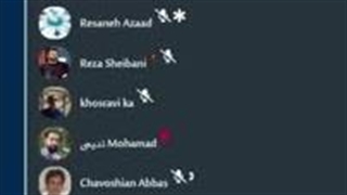 14030120: آخرین تحولات قفقاز ، دکتر موحدیان ،رضا شیبانی ، دکتر خسروی ،محمد ندیمی جوانسازی پوست