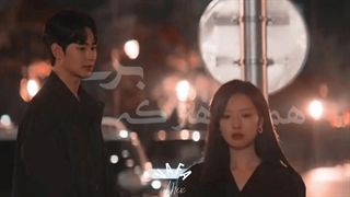 ♡همون بهترکه بری♡میکس عاشقانه غمگین سریال کره ای ملکه اشکها.2024.تقدیمی.دلی