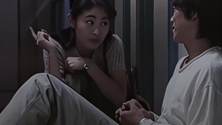 میکسی از سریال بگو دوستت دارم (ژاپن 1995)