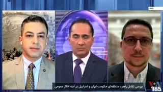 14030120: ایران یا اسرائیل؟ دست برتر منطقه‌ای ایران؛ مناظره یوسف عزیزی و حسین آقایی