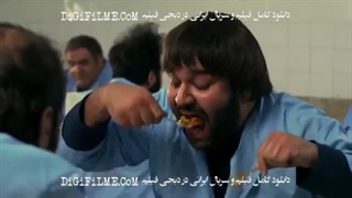 سریال شهر هرت:قسمت سوم(دانلود کامل و مستقیم)