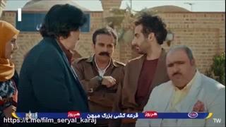 سریال نون خ 5 قسمت 5