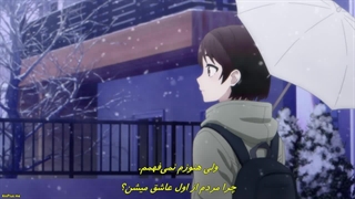 انیمه جدید شرطی به نام عشق قسمت 1 با زیرنویس فارسی