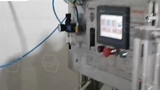 خط کامل تولید و بسته بندی گلاب و عرقیجات ساخت ماشین ساز  09157100071