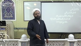 آیت الکرسی... تدبر در سوره فسطاط-بقره- (255 الی 257)