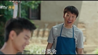 سریال چینی خودت رو دریاب قسمت 29 با زیرنویس فارسی 2023 Meet Yourself