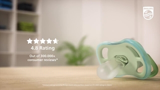 معرفی پستانک اونت مدل Ultra air