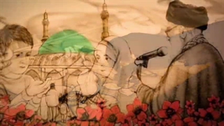 عید سعید فطر با نقاشی با شن