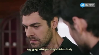 سریال نسیم تپه قسمت 71 زیرنویس فارسی