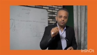 سوالات مصاحبه آموزگار ابتدایی۱۴۰۳