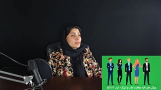 تست انیاگرام