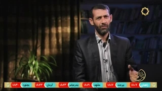 14030121: زندگی پس از زندگی؛ فصل 5 قسمت 29 ؛ فراز و فرود