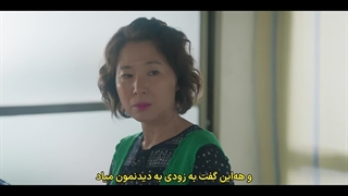 قسمت 4 سریال ملکه اشک ها + زیرنویس چسبیده و کیفیت بالا(پیشنهادویژه) Queen of Tears 2024