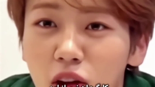 من میتونم دخترتون باشم کسی میدونه اسم گروهشون چیه؟