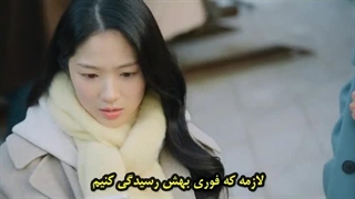 سریال دونده دوست داشتنی قسمت 1 (زیرنویس چسبیده) Lovely Runner 2024