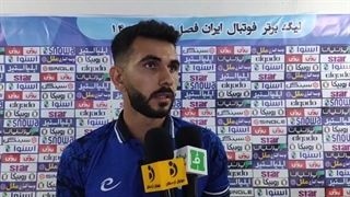 صیدالی: همه ما فقط برای تیم، جایگاه و فصل بعدمان می‌جنگیم