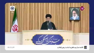 کنسولگری و دستگاه‌های سفارت در هر کشوری به منزله خاک آن کشور است