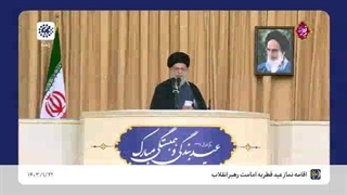 بغض رهبر انقلاب هنگام صحبت درباره شهدای قدس