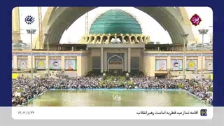 توفیق در کلمه توحید است