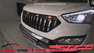 نصب جک صندوق برقی سانتافه ودوربین360سانتافه