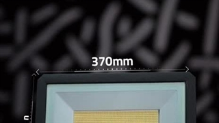 پروژکتور 300 وات پرتو نور توس | ادیسون کالا