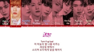 ZEROBASEONE (ZB1) - FINAL LOVE SONG by I-LAND2 x ROSÉ | (Color Coded Lyrics) | [AI COVER]