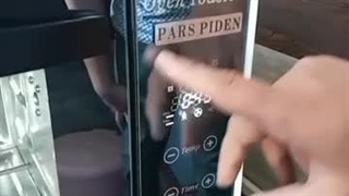 آموزش و طرز استفاده از توستر لمسی پارس دیجیتالی